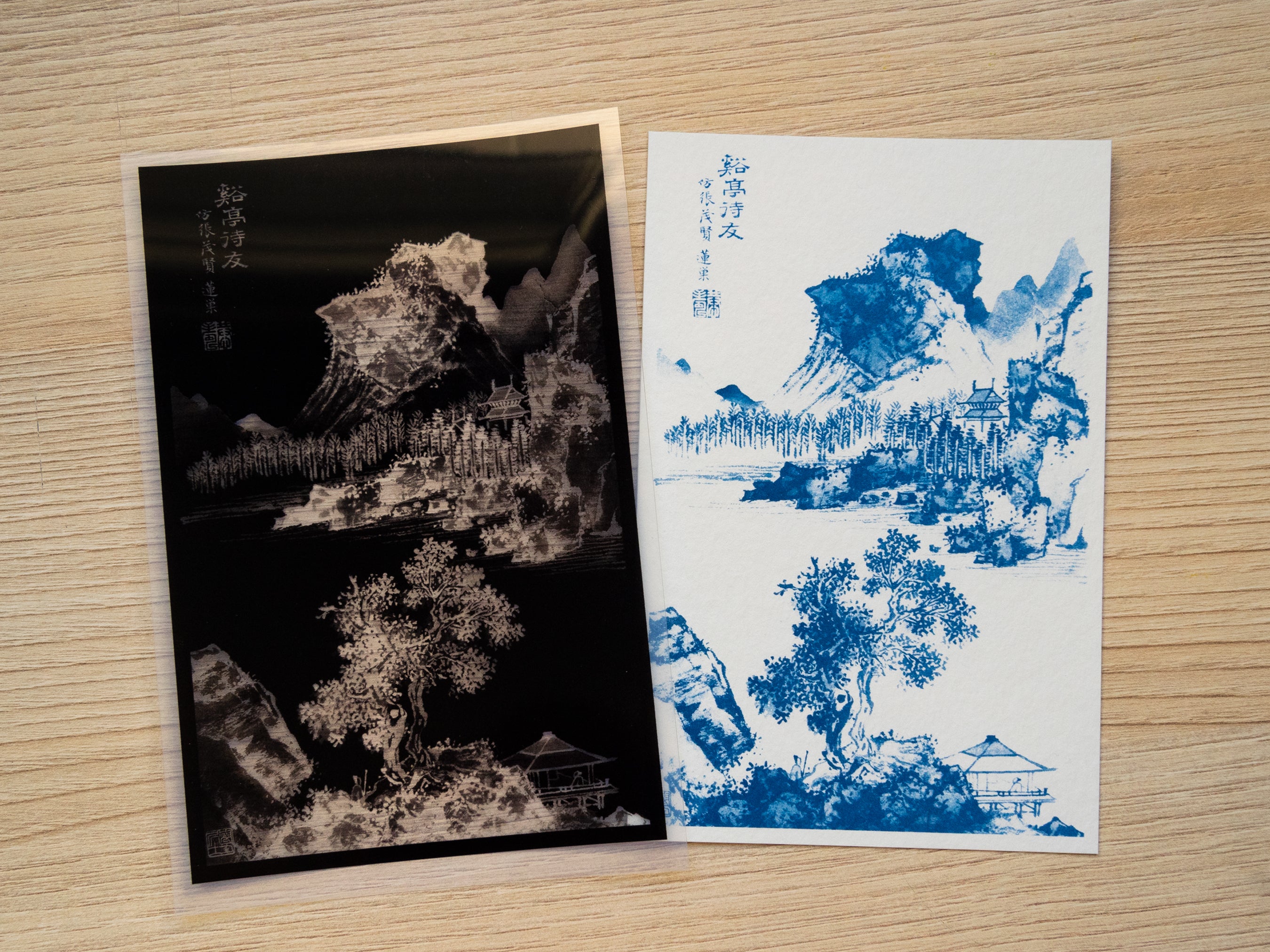 Plantillas para cianotipia de paisajes chinos