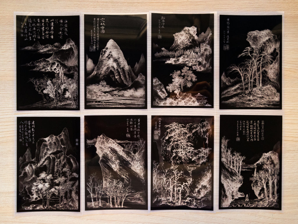 Plantillas para cianotipia de paisajes chinos