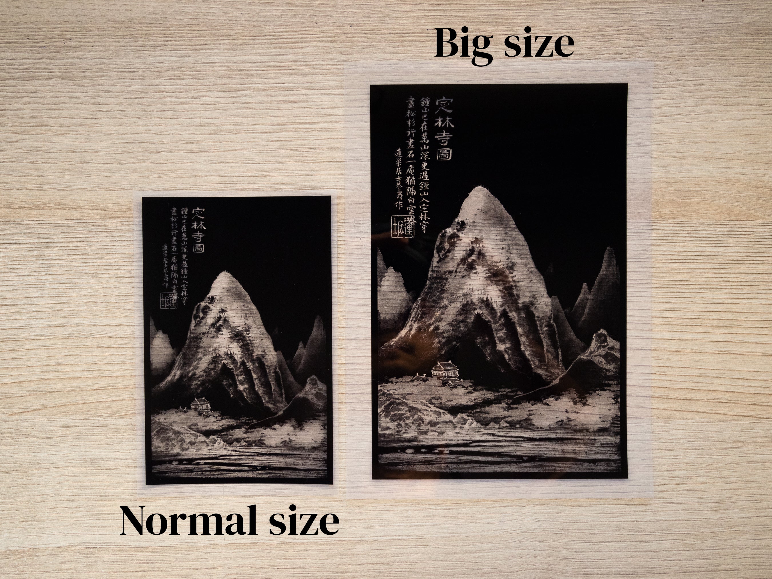 Plantillas para cianotipia de paisajes chinos