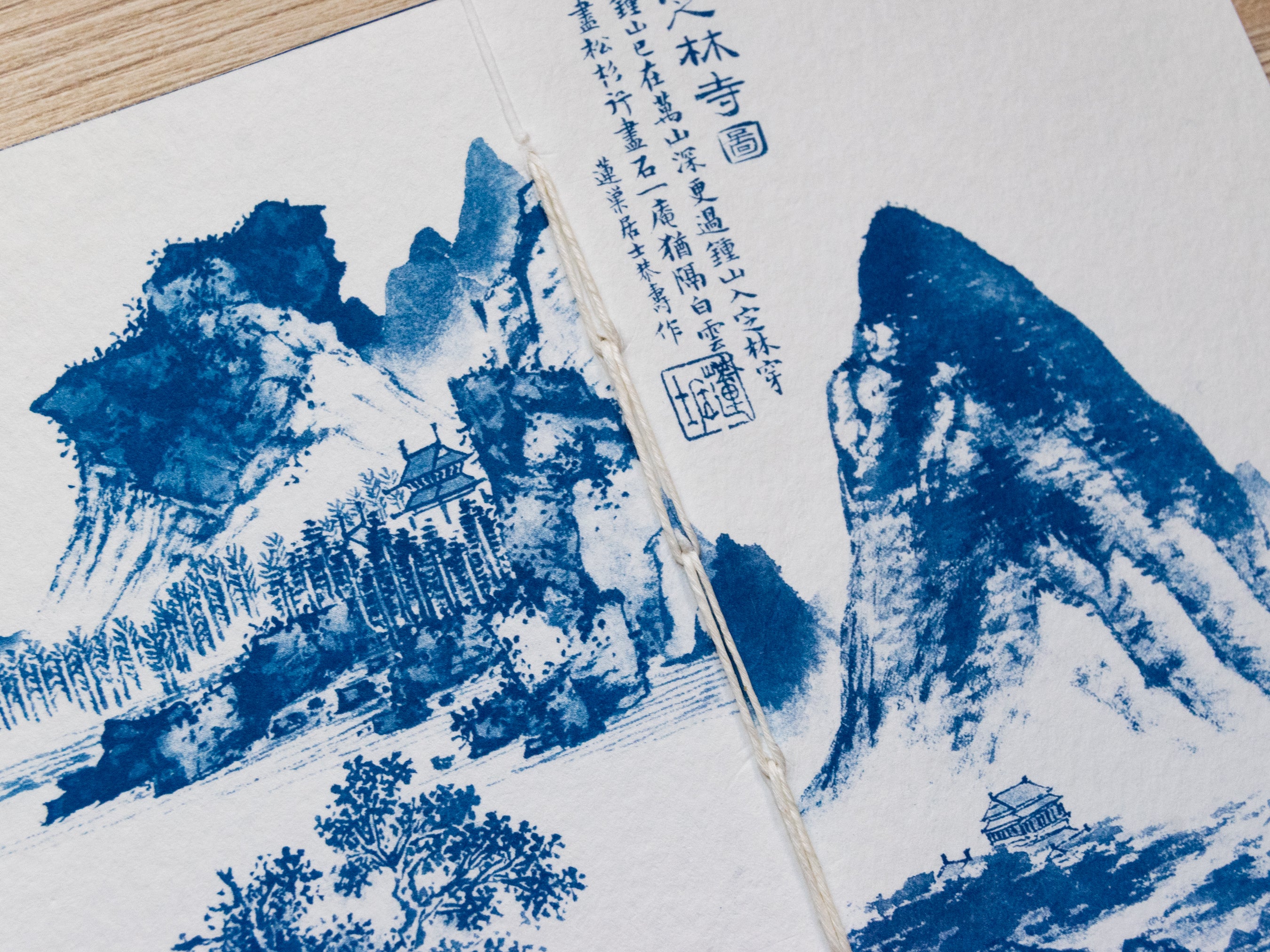 Handmade cyanotype notebook | Chinese landscapes