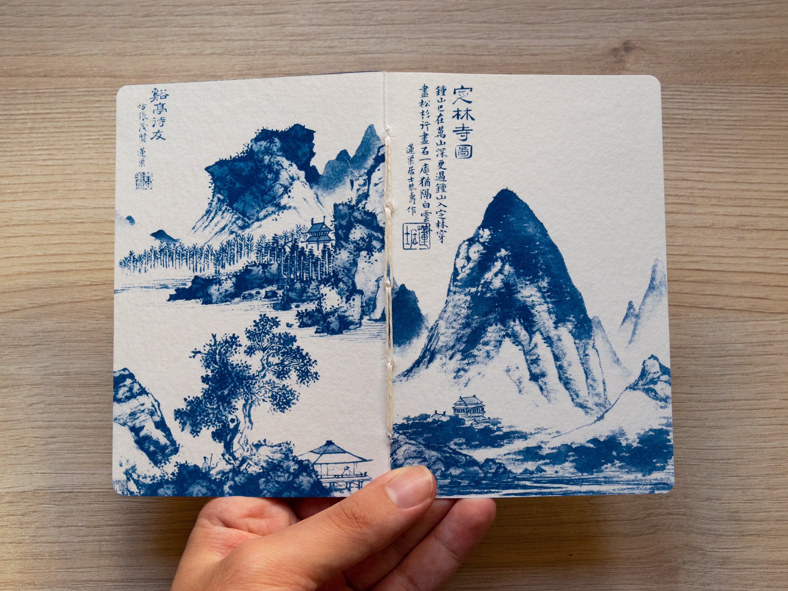 Handmade cyanotype notebook | Chinese landscapes