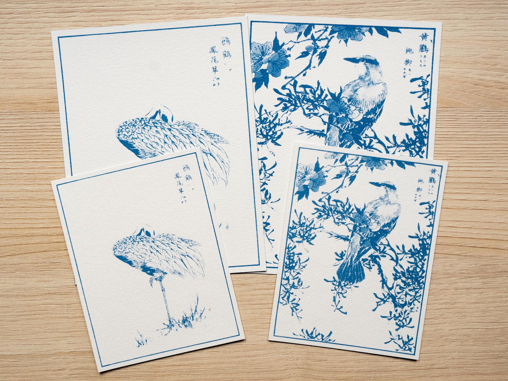 japanese cyanotype prints