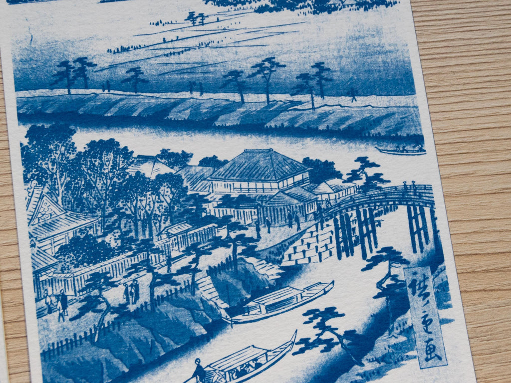 japanese woodcut cyanotype print